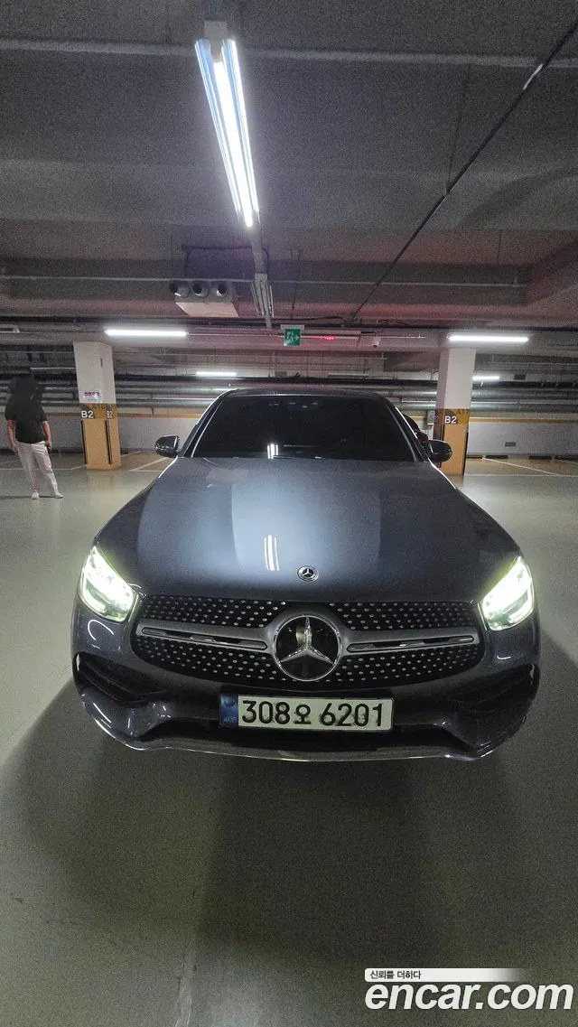 Mercedes-Benz GLC 2021 thumb 3