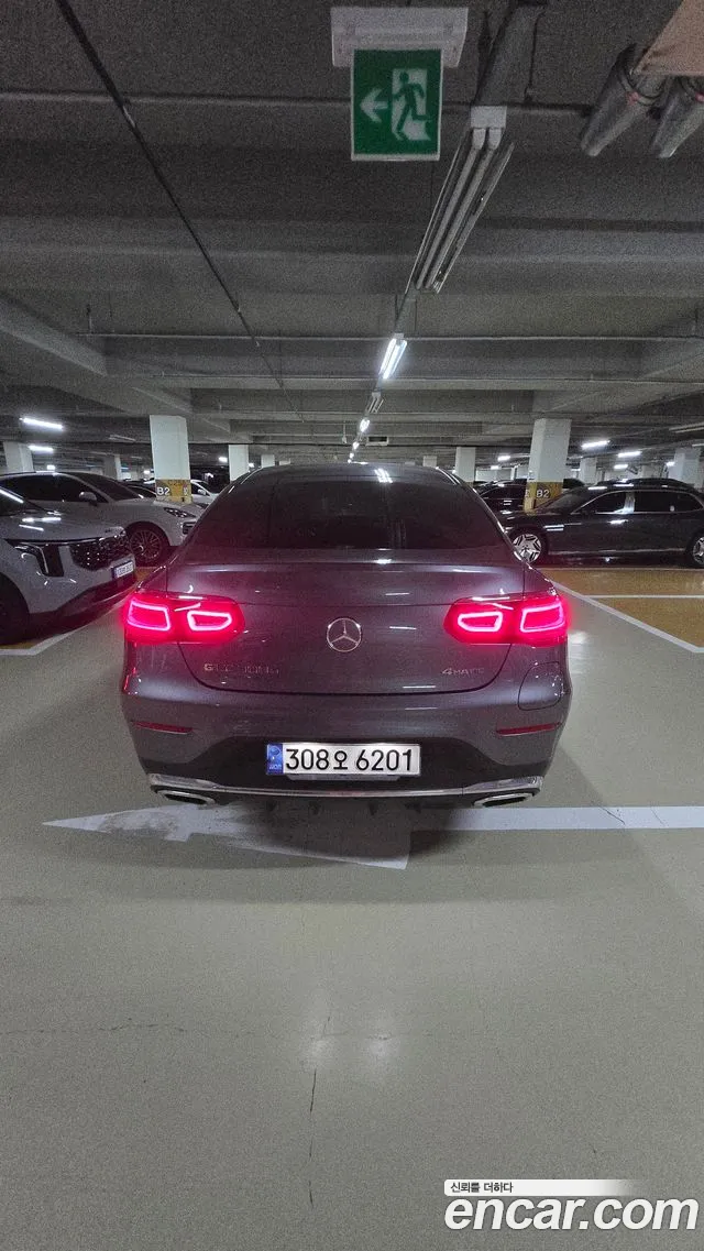 Mercedes-Benz GLC 2021 thumb 4