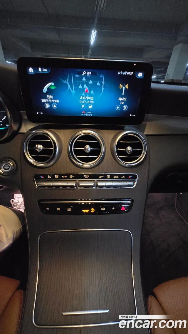 Mercedes-Benz GLC 2021 thumb 9