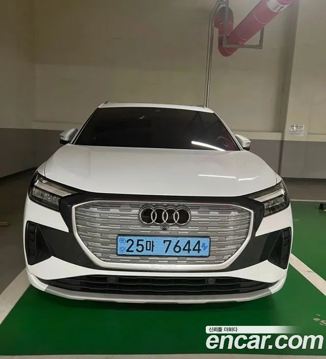 Audi Q4 e-tron 2022 thumb 3