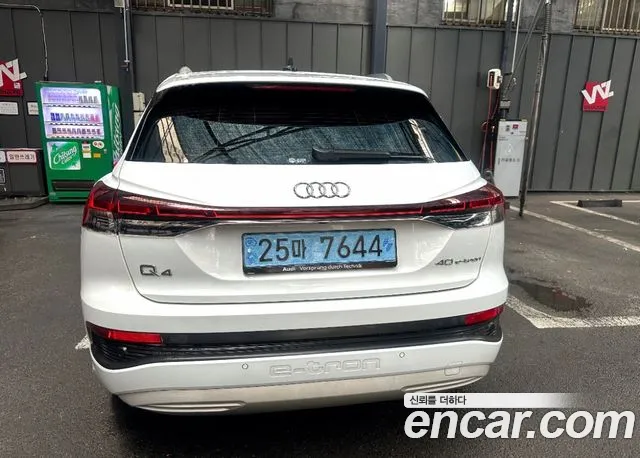 Audi Q4 e-tron 2022 thumb 4