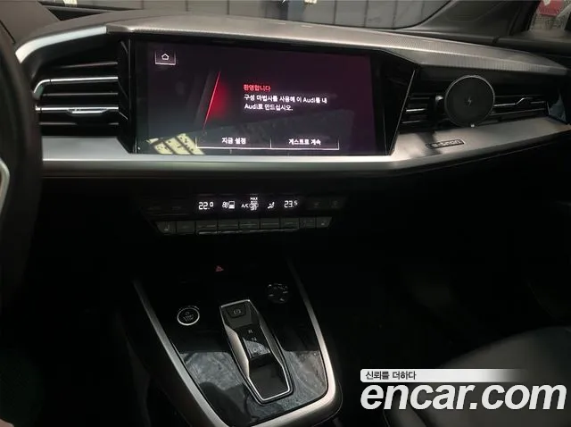Audi Q4 e-tron 2022 thumb 6