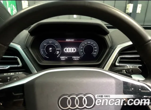 Audi Q4 e-tron 2022 thumb 8