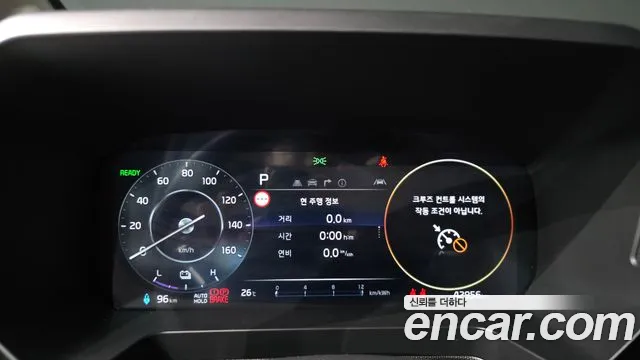Kia Ray 2024 thumb 8