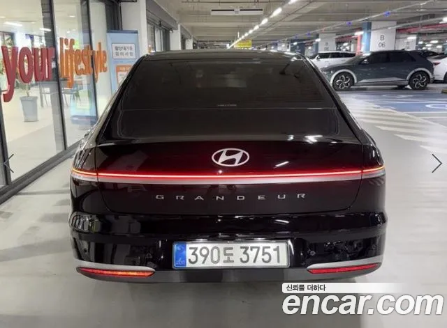 Hyundai Grandeur 2026 thumb 5