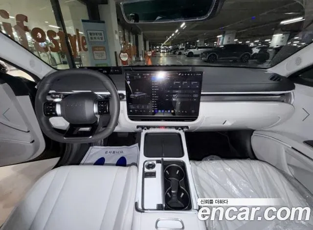Hyundai Grandeur 2026 thumb 6