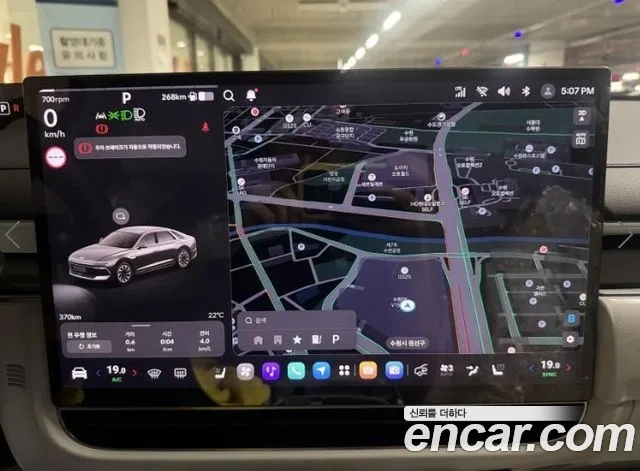 Hyundai Grandeur 2026 thumb 10