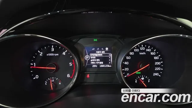 Kia Carnival 2015 thumb 8