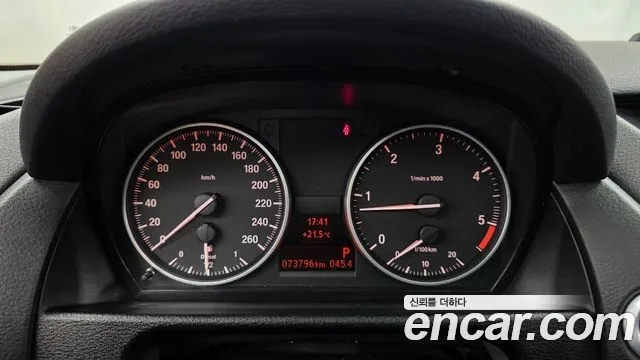 BMW X1 2014 thumb 8
