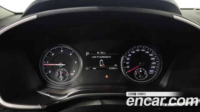Hyundai Santa Fe 2021 thumb 8