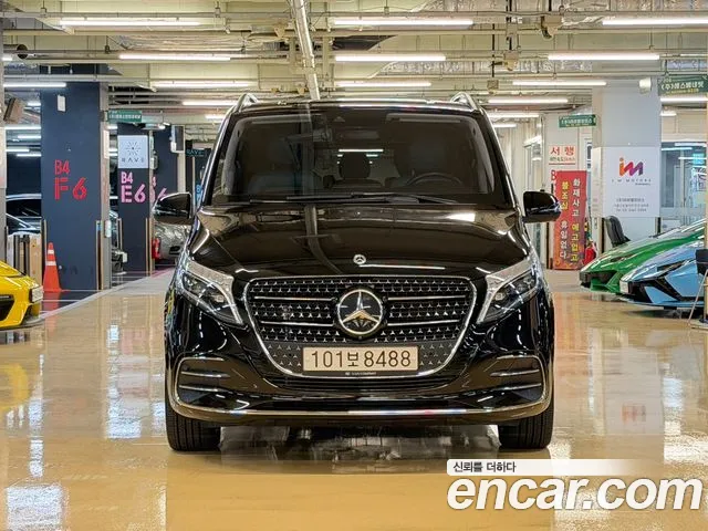 Mercedes-Benz V-Class 2022 thumb 3