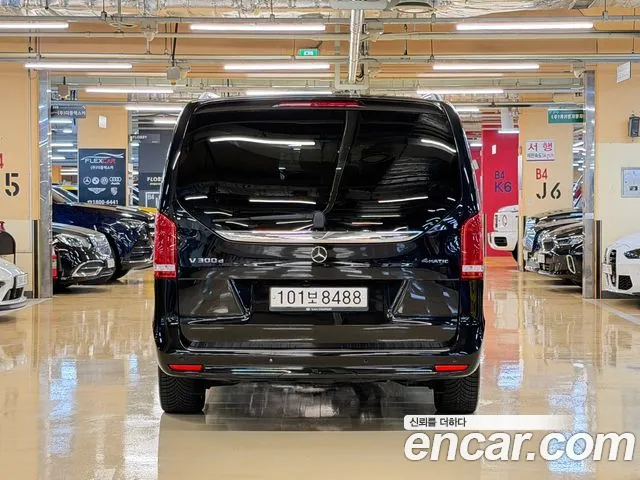 Mercedes-Benz V-Class 2022 thumb 4