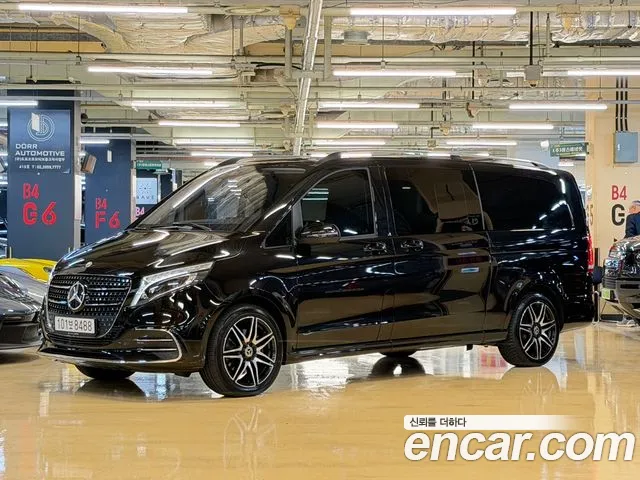 Mercedes-Benz V-Class 2022 thumb 12