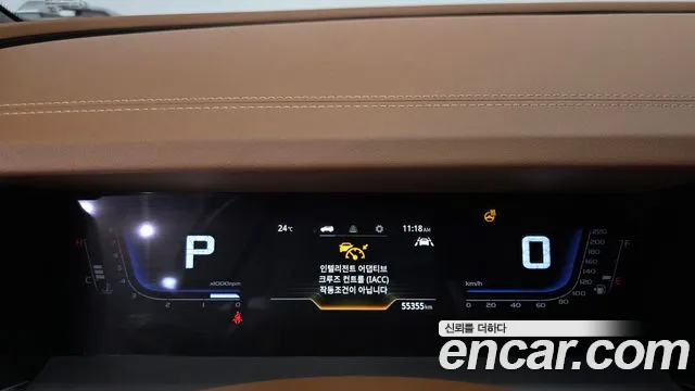 KG_Mobility_Ssangyong Torres 2023 thumb 8