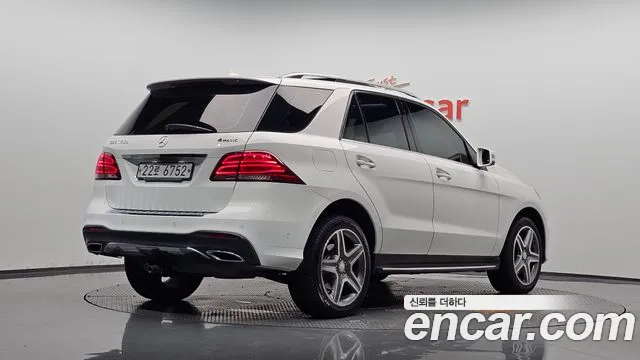 Mercedes-Benz GLE 2016 thumb 2