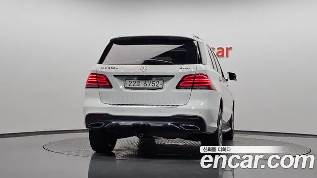 Mercedes-Benz GLE 2016 thumb 4