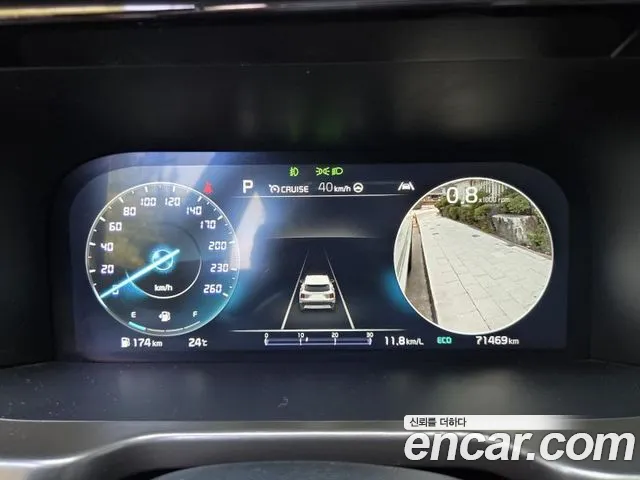 Kia Sorento 2023 thumb 8