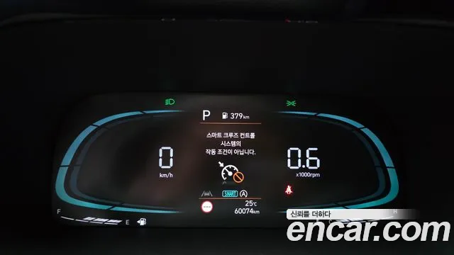 Hyundai Palisade 2022 thumb 8