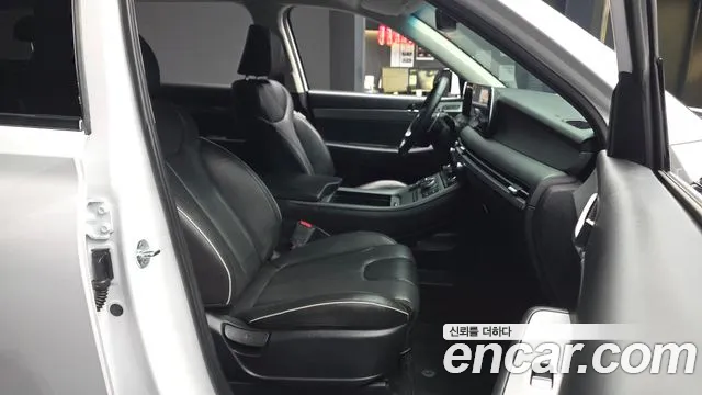 Hyundai Palisade 2022 thumb 11