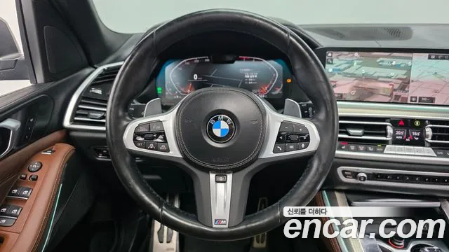 BMW X5 2022 thumb 12