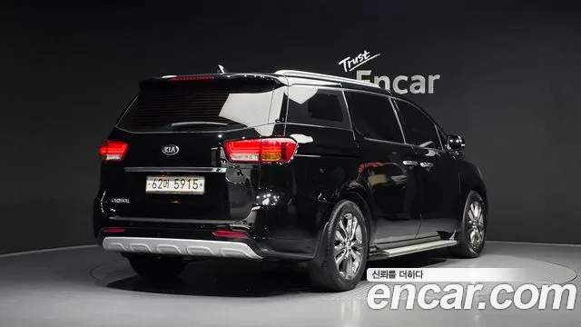 Kia Carnival 2015 thumb 2