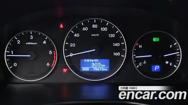 Hyundai Starex 2019 thumb 8