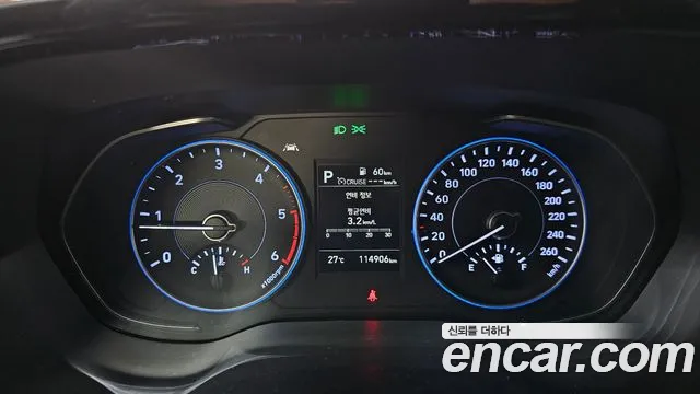 Hyundai Palisade 2020 thumb 8