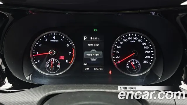 Kia K5 2022 thumb 7
