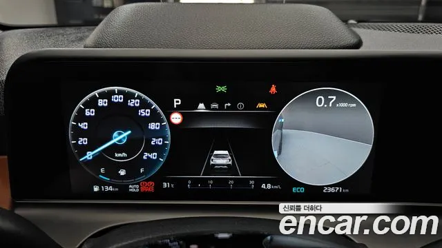 Kia Seltos 2024 thumb 8