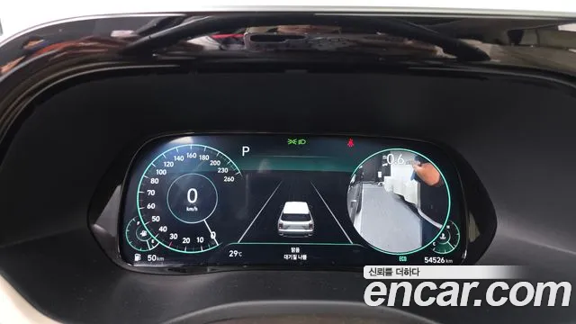 Hyundai Palisade 2020 thumb 8