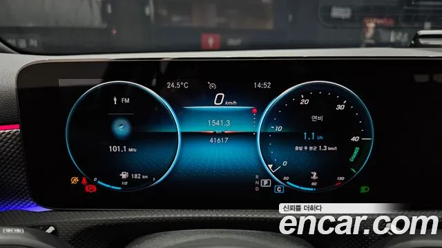 Mercedes-Benz A-Класс 2021 thumb 7