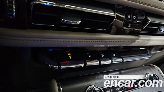 Lincoln Aviator 2021 thumb 8