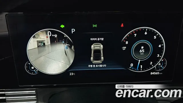 Hyundai Grandeur 2021 thumb 8