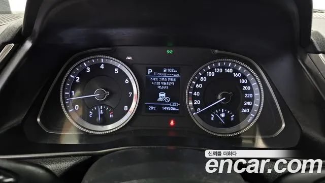 Hyundai Sonata 2021 thumb 8