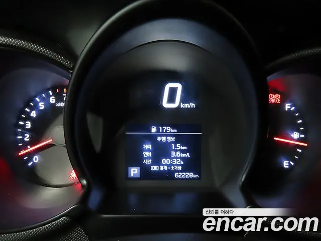 Kia Ray 2021 thumb 8