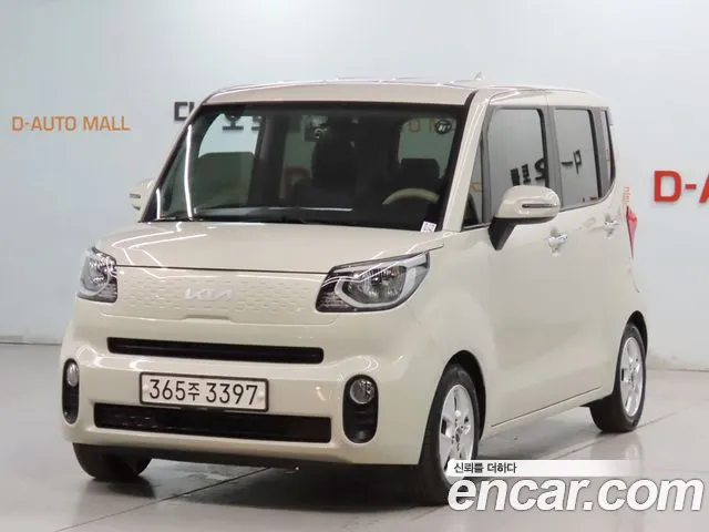 Kia Ray 2021 thumb 12