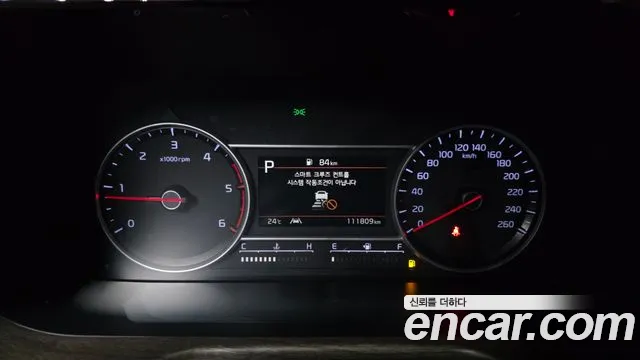 Kia Sorento 2021 thumb 8
