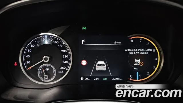Genesis GV80 2022 thumb 7