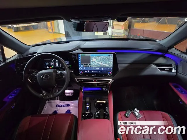 Lexus RX 2025 thumb 7