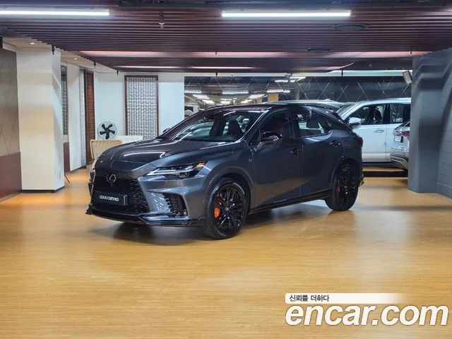 Lexus RX 2025 thumb 12