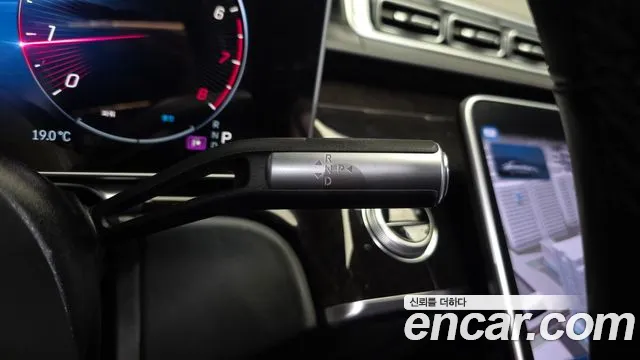 Mercedes-Benz S-Класс 2022 thumb 8