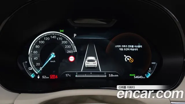 Genesis GV70 2023 thumb 8
