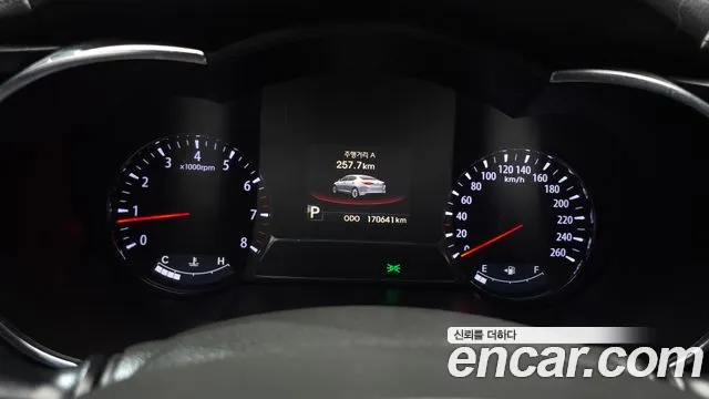 Kia K5 2010 thumb 8
