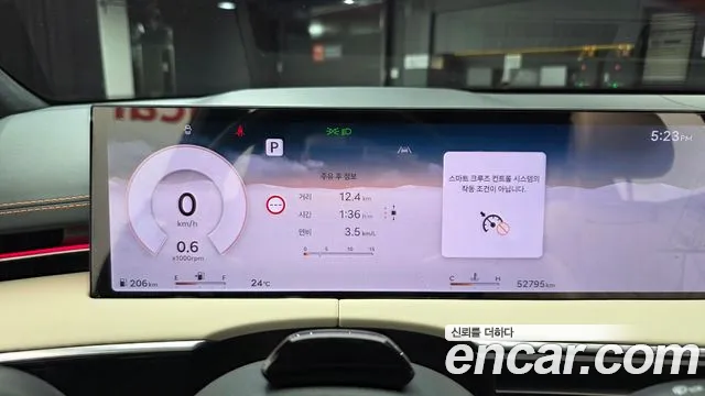 Genesis GV70 2025 thumb 7