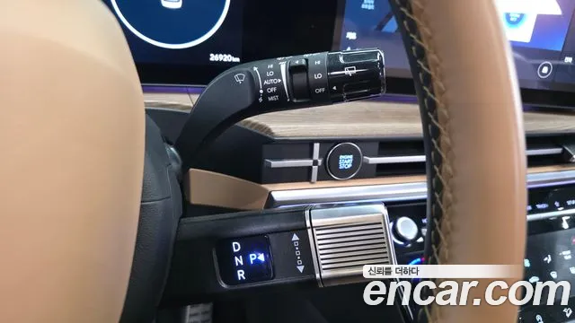 Hyundai Santa Fe 2023 thumb 9