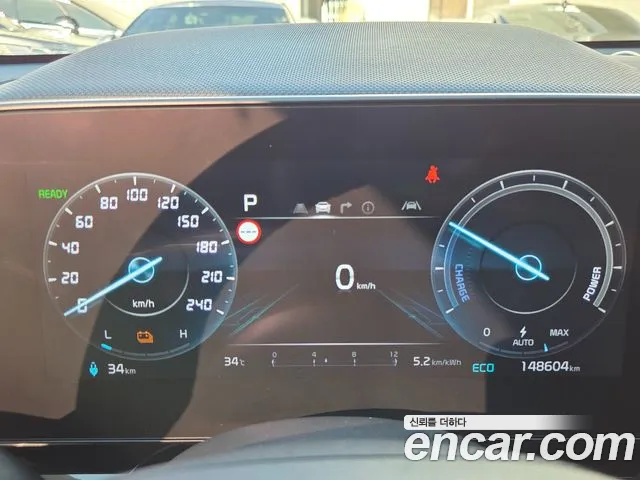 Kia Niro 2022 thumb 8
