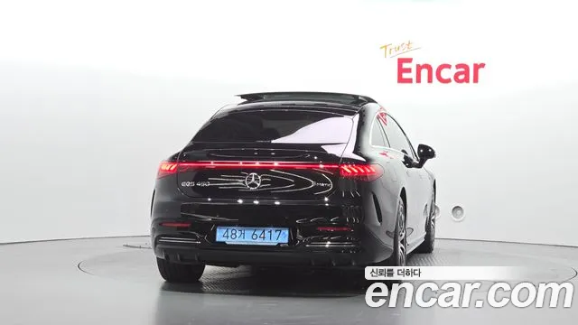 Mercedes-Benz EQS 2023 thumb 4