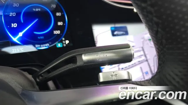 Mercedes-Benz EQS 2023 thumb 9