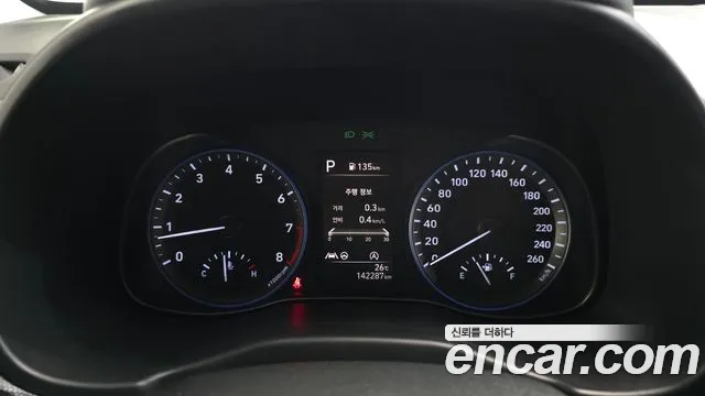 Hyundai Kona 2021 thumb 8