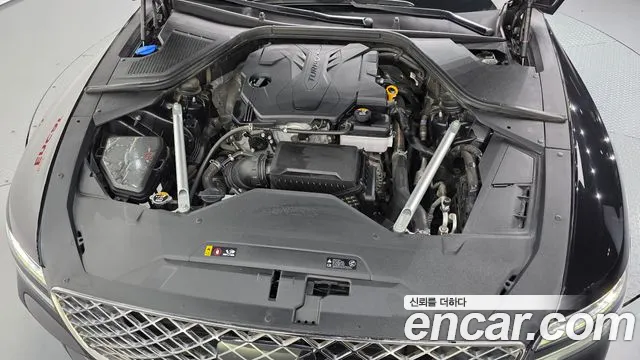 Genesis G80 2023 thumb 5